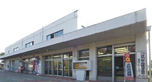 県央サービスセンター