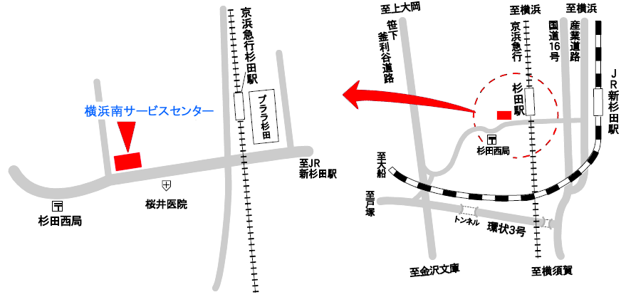横浜南サービスセンター地図